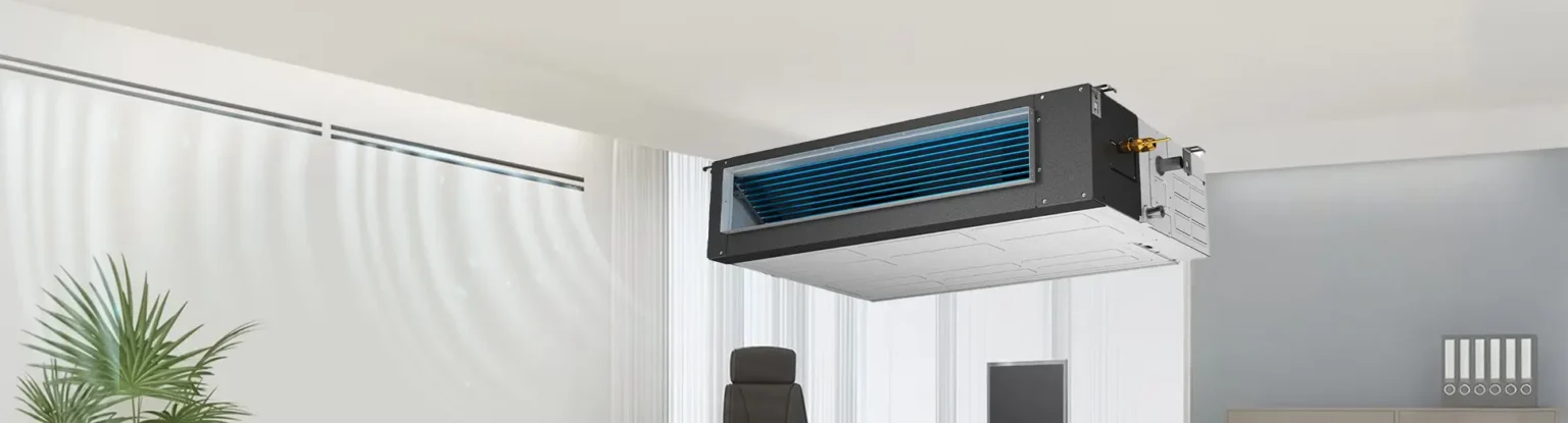 مكيف كونسيلد مخفي